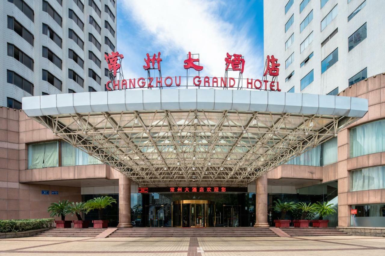 Changzhou Grand Hotel Eksteriør bilde